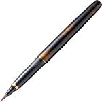 Kuretake No. 50 Fountain Hair Brush Pen - Sable Hair - Black Body Gold Accents Refill by Kuretake