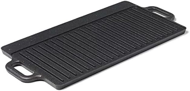 The Rock by Starfrit 032225 Cast Iron Grill/Griddle Non-Stick