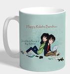 The Purple Tree Rakshabandhan Rakhi Gift Mug for Sister and Brother Mug (330 ml, Pack of 1), Rakhi Gift for Sister Brother, Rakhi Mug, rakshabandhan Gift Mug, Gift for Brother, Gift for Sister