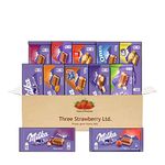 MILKA PICK N MIX CHOCOLATE BARS BOX - Choose Your Favourite 6 Milka from Alpine, Hazelnut, Chips Ahoy, Oreo, Strawberry, Happy Cow, Raspberry, Cherry, Raisin Nut, White, Caramel, TUC, LU TUC.