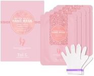 Toi:L Extra Silky Hand Mask 5 Pairs