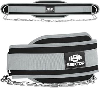 Seektop Dip Belt for Weightlifting - GYM Workout Pull Ups Belt with Chain, Neoprene Waist Dip Belt Crossfit for Weight Lifting, Squat, Training, Fitness, Men & Women (Belt & Chain) (Gray)