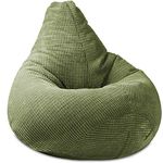 Gilda Highback Gamer Beanbag Chair with Amazing Back Support. Thick & Comfy CORDUROY Lounger. Suitable for adult & kids. FILLING INCLUDED