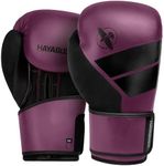 Hayabusa S4 Boxing Gloves for Men and Women - Wine, 14 oz
