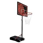 Bee-Ball BB-05 Adjustable Basketball Hoop (Basketball Stand) (5.2 ft -6.8 ft)