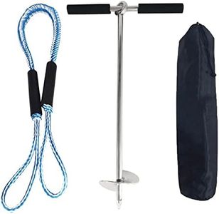 SHENGHUISS 18 inch Boat Sand Anchor Kit Marine Grade Stainless Steel 316 with Bungee Dock Line and Padded Bag,Ideal for Jet Ski,PWC,Floats,Pontoon,Kayak,Canoe Secures in Shallow Water, Beach, Sandbar
