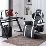 S*MAX Gaming Chair Recliner Ergonomic Higher Back and Wider Lumbar Support Swivel PU Leather Gaming Chair with Footrest Cup Holder Gaming Chairs for Adults Black White X Large