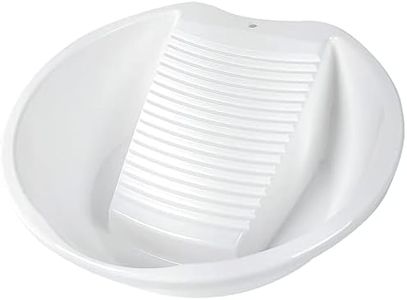 Washboard Washing Clothes Hand Wash Board - Bucket, Basin for Laundry