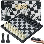 GEACOOL Mini Travel Chess Set - 5.1