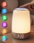 Sunlight Lamp For Kids