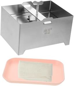 SEWOART Stainless Steel Tofu Maker Pressing Mold Homemade Soybean Curd Tool for Tofu Making Kitchen Mold with Easy Drainage for Pressed Tofu