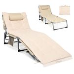 GYMAX Camping Cot, 27” Lounge Chair Outdoor w/Mattress, Headrest, Side Pocket & Carry Strap, 3 in 1 Folding Layout Tanning Lounger, Portable Sleeping Bed for Adults, Lawn, Beach (Beige, 1)