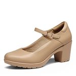 DREAM PAIRS Women's Chunky Low Block Heels Mary Jane Closed Toe Work Pumps Comfortable Round Toe Dress Wedding Shoes, Nude, 7.5