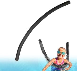 Pool Noodl