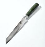 HexClad Bread Knife, 8-Inch Japanese Damascus Stainless Steel Blade, Pakkawood Handle