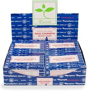 Nag Champa
