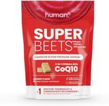 humanN SuperBeets Heart Chews Advan