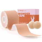 Bodyband Boob Tape Reusable for Women with Nipple Cover 1 Pair Breast Tape Breast Lift for Strapless Dress Nipple Tape for Women Silicone Nipple Pasties Combo Beige