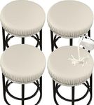 Stool Covers Round, Stretch PU Round Bar Stool Covers Waterproof Round Bar Stool Seat Covers Bar Chair Covers Washable Stool Cushion Slipcovers with Elastic Bands for 12-17 Inch Chair (4Pcs,Beige)