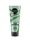 Organic Shop Exfoliating Face Gommage