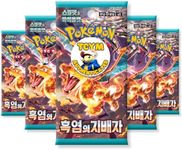 Obsidian Flames Ruler of the Black Flame Korean 5 Booster Packs | TCYM Authenticated | Korean Pokemon Cards | Pokemon Obsidian Flames Booster Packs | Pokémon Scarlet and Violet