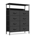 Mr IRONSTONE Dresser for Bedroom with 8 Drawers, Tall Chest of Drawers Storage Cabinet, Wooden Dresser for Living Room, Hallway, Bedroom (Black)