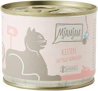 MjAMjAM - 