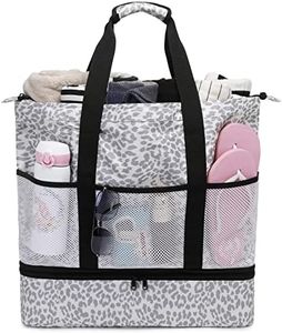 JIANYA Beach Bag Women Waterproof Sandproof Beach Tote Bags with Cooler Top Zipper Large Totes for Beach Pool Travel Daily, *Leopard-3, Large