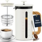 Home Hero French Press Cream