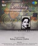 Parichay - Geeta Dutt