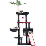 Heybly Cat Tree, 65.4 inches Cat Tower for Indoor Cats, Halloween Cat Condo with Perches, Basket, Leaf, Feeding Bowl, Multi-Level Plush Modern Furniture with Scratching Posts, Black and Red HCT015BR