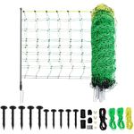 Carivia Electric Fence Netting,35.4” H x 164’ L,Net Fencing Kit PE Utility Portable Mesh,Electric Anti-Predator Poultry Fence,Portable for Goats,Chickens,Sheep,Ducks and Other Poultry