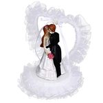 PRETYZOOM Wedding Cake Topper Bride Groom Figurines Party Heart Shaped Lace Cake Topper Holiday Party Decorations for Valentines Day Wedding Baby Shower Dessert Decor White