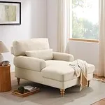 Condemo Modern Chaise Lounge Chair,