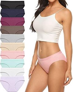 Xibing 10 Pack Women's Breathable Underwear Stretch Bikini Panties Low Waist Mesh Hipster Panty, Multicolor-10 Pack, Medium