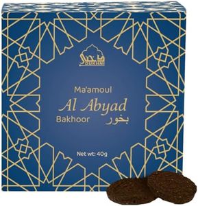 Maamoul al