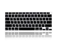 MMDW Ultra Thin Silicone Korean Language Keyboard Cover Skin for Newest MacBook Air 13.3" 13 inch 2020 with Apple M1 Processor (Model A2337) Touch ID Accessories Protector US Version(Black)