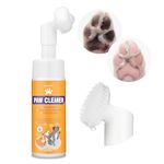 Paw Cleaner, No-Rinse Waterless Shampoo Dogs Cats Feet Cleaning Silicone Pet Grooming Brush, Rose Scent, 5.07 oz, Unique Design Pet Shampoo