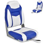 SPOTRAVEL Boat Seat, Folding Fishing Boat Chair with Long Fixation Strap, Marine Captain Seat for Fishing & Sailing (High Back, 10cm Thich Cushion, Blue, 1Pcs)