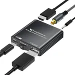 WARRKY 4K 60Hz HDMI Audio Extractor
