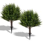 EverNature Artificial Cedar Topiary Ball Trees, 2 Set of 16'' UV Resistant Fake Evergreen Shrubs Bushes Plants with Ground Spike Fake Plants for Outdoor Indoor Front Porch Garden