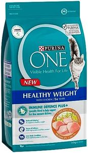 PURINA ONE Adult Healthy Weight Chicken Dry Cat Food 1.4kg