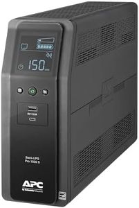 APC UPS 15