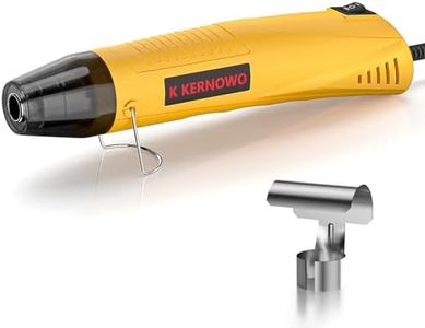 Mini Heat Gun, 350W Hot Air Gun 662℉ (350℃) with 2 Speed Setting, Poratble Small Heat Gun with 4.9Ft Cable for Crafting, Shrink Wrapping, Embossing, Drying Paint…(Yellow)