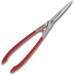 ARS HS-KR1000 Professional Hedge Shears