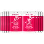 Hada Labo Tokyo - Anti-Ageing Facial Sheet Masks, With Super Hyaluronic Acid, Collagen & Squalane, For Age 40+ (Pack of 10)