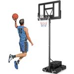 GYMAX Basketball Hoop, 4.4-10 ft Adjustable, Portable Basketball Net w/ 44 Inch Shatterproof Backboard & Weight Bag, Basketball Hoop Outdoor/Indoor for Kids, Youth, Adults in Pool/Backyard/Driveway