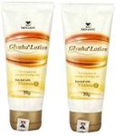 GLYAHA LOTION 50GM [ PACK OF 2 ] PAWAN