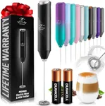 Zulay Kitchen Powerful Milk Frother