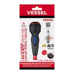 VESSEL Ball Grip Rechargeable Cordless Screwdriver with 25 Piece Bit Set | High-Torque Model